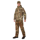 Утеплені штани Military Rangers ZK-K7032 XXL камуфляж - зображення 7
