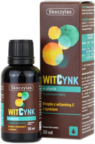 Skoczylas WitCynk w płynie 30 ml (5903631208478) - obraz 1