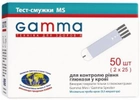 Тест-смужки GAMMA MS 50 штук - зображення 1
