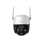 IP Speed Dome відеокамера вулична 3 Мп з Wi-Fi IMOU Cruiser SE+ 3MP (IPC-K7CP-3H1WE) з вбудованим мікрофоном і сиреною (301487)
