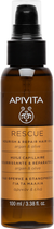 Olejek Apivita do odżywiania i odbudowy włosów 100 ml (5201279073534) - obraz 1