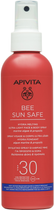 Apivita Bee Sun Bezpieczny spray do opalania SPF30 200 ml (5201279080211) - obraz 1
