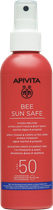 Сонцезахисний спрей для обличчя і тіла Apivita Bee Sun Safe SPF50 200 мл (5201279080228) - зображення 1