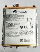 Аккумуляторная батарея Huawei Y6 Pro TIT-U02 HB526379EBC