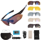 Защитные очки с поляризацией- RockBros Синие -5 комплектов линз - изображение 1