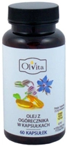Харчова добавка Olvita Олія огірочника в капсулах 60 капсул (5903111707651) - зображення 1