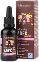 Skoczylas Witamina ADEK Junior 180 Porcji 30 ml (5903631208409) - obraz 1