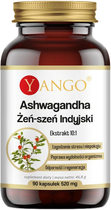 Харчова добавка Yango Ashwagandha 90 капсул 430 мг додає енергії (5905279845534)