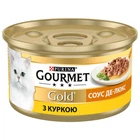 Вологий корм Purina Gourmet Gold Соус Де-Люкс з куркою 85 г