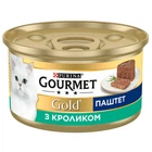 Вологий корм Purina Gourmet Gold Паштет з кроликом 85 г