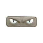 Патч Cat Eyes 3D PVC Olive