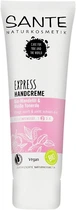 Крем для рук экспресс-уход "Белая глина и Био-миндаль" - Sante Express Handcreme 75ml (985339-1278095-2)