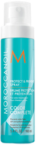Спрей Moroccanoil Protect Prevent Spray для захисту та збереження кольору 160 мл (7290017279077) - зображення 1