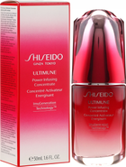 Крем для обличчя і шиї Shiseido Ultimune Антивіковий Живильний 50 мл (0768614145349) - зображення 1