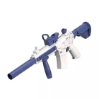 Водяной автомат водный бластер детский UKBOO Water Gun M416 на аккумуляторе электрический аккумуляторный с зарядкой от usb прицелом на 300 мл белый синий водяные автоматы водные бластеры (HQB007701)
