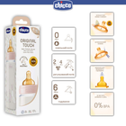 Chicco Original Touch plastikowa butelka do karmienia z lateksowym smoczkiem 4m+ 330 ml różowy (27634.10) - obraz 8
