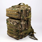 Тактичний рюкзак 45 л MultiCam - зображення 1