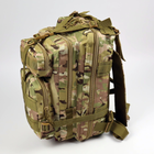 Тактический рюкзак 30 л MultiCam - изображение 7