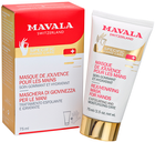 Маска для рук Mavala Cleansing Mask for Hands Очисна з рукавицями 75 мл (7618900923010) - зображення 1