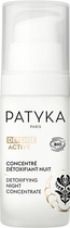 Нічний детокс-концентрат Patyka Detoxifying Night Concentrate 30 мл (3700590000000)