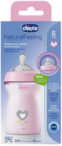 Chicco Natural Feeling Color plastikowa butelka do karmienia 330 ml 6 m+ Różowy (81335.10) (8058664153749) - obraz 3