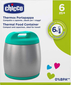 Pojemnik termiczny na żywność dla niemowląt Chicco Turquoise 350 ml (60182.20) (8058664113309) - obraz 3