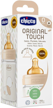 Chicco Original Touch szklana butelka do karmienia z lateksowym smoczkiem 0m+ 150 ml beżowy (27710.30) - obraz 4