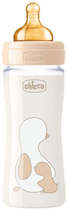 Chicco Original Touch szklana butelka do karmienia z lateksowym smoczkiem 0m+ 240 ml beżowy (27720.30) - obraz 1