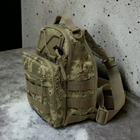 Рюкзак сумка тактична військова через плече PIXEL-5 піксель із шевроном патч - зображення 3