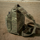 Рюкзак сумка тактична військова через плече PIXEL-5 піксель із шевроном патч - зображення 4