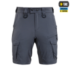 Шорты M-Tac Aggressor Summer Flex XXL Dark Grey - изображение 1