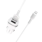 Автомобильное ЗУ Borofone BZ12 2.4A Lightning 2 USB White