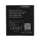 Аккумулятор Sigma Comfort 50 Menol / Comfort 50 Shell [Original] 12 мес. гарантии