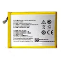 Аккумулятор ZTE Li3823T43P3h715345 (Grand S Flex / WiFi-router MF910, MF920, Мегафон MR150-2, MR150-5) [Original PRC] 12 мес. гарантии