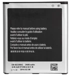 Аккумулятор Samsung G7102 GRAND 2 / B220AC / B220AE [Original PRC] 12 мес. гарантии
