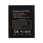 Аккумулятор Doogee B-DG750 [Original PRC] 12 мес. гарантии