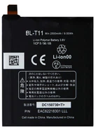 Аккумулятор LG BL-T11, G Flex F340 [Original PRC] 12 мес. гарантии