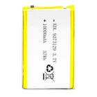 Аккумулятор литий-полимерный 10000mAh 3.7V / 9373129 / 129x73x9.3 mm