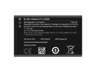 Аккумулятор Nokia 215 4G / TA-1284, TA-1281, TA-1272, TA-1264 / BL-4WL 1150 mAh [Original PRC] 12 мес. гарантии