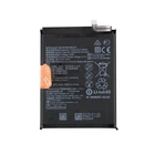 Аккумулятор Huawei P30 Pro / Mate 20X 5G / Mate 20 RS - HB486486ECW 4200 mAh [Original PRC] 12 мес. гарантии