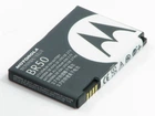 Аккумулятор Motorola RAZR V3 / BR50 (BR-50) [Original PRC] 12 мес. гарантии