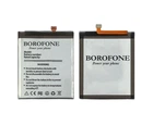 Аккумулятор Borofone QL1695 для Samsung A015 A01 (2020)