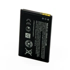 Аккумулятор Nokia BL-4UL (225) [Original PRC] 12 мес. гарантии