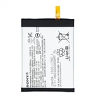 Аккумулятор Sony LIP1655ERPC Xperia XZ2 H8266 H8296 H8276 H8216, 3180 mAh [Original PRC] 12 мес. гарантии