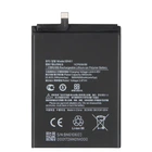 Аккумулятор Xiaomi Poco X3 BN61 (6000mAh) [Original PRC] 12 мес. гарантии