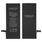 Акумулятор Borofone для Apple iPhone 6S, Посилений (2280 mAh)