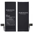 Аккумулятор Borofone для Apple iPhone SE (2016)