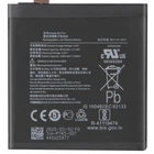 Аккумулятор OnePlus 7T Pro / BLP745 (4085mAh) [Original PRC] 12 мес. гарантии