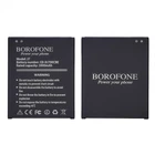 Аккумулятор Borofone EB-BJ700CBE/ EB-BJ7 для Samsung J400/ J400F/ J700/ J700H/ J700F/ J701/ J7 (2015)/ J4 (2018)