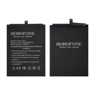 Акумулятор Borofone HB396286ECW / HB396285ECW для Huawei P Smart (2019) (POT-LX1)/ Honor 10 Lite/ Honor 10i